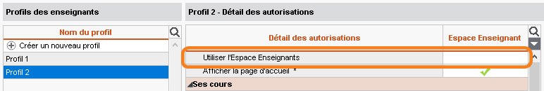 EspaceEnseignant_DroitDAcces.jpg