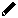 Btn_Crayon_Menus.jpg
